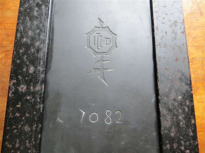 Abstract Black Stone relief Sculpture signed on stand - 1967