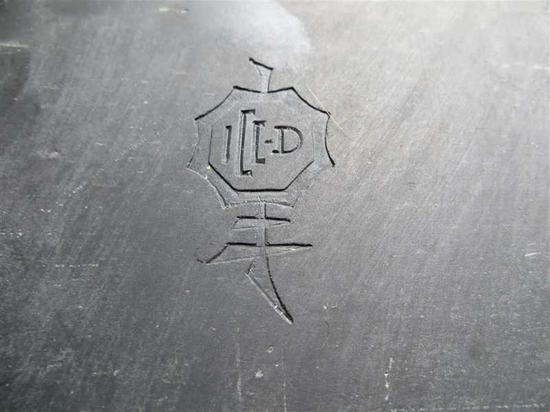 Abstract Black Stone relief Sculpture signed in metal frame - 1967