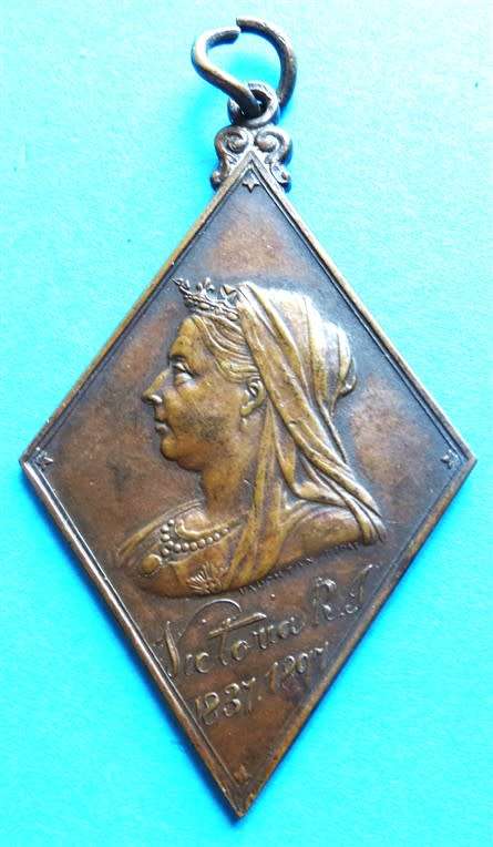 Victorian Children`s Fete **SCARCE** Medal Glascow Scotland