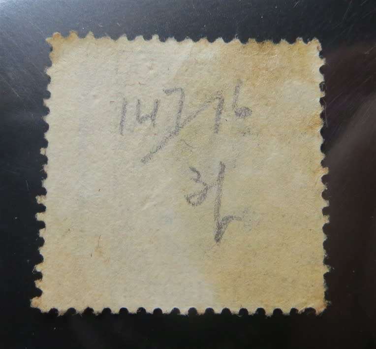 GB SG 147 Plate 16 Used Catalogue Value  R1800.00