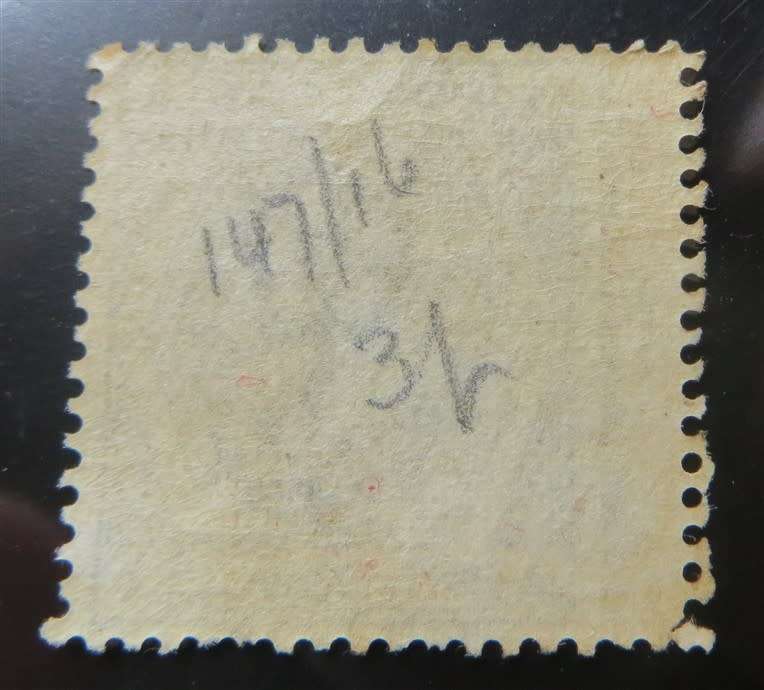 GB SG 147 Plate 16 Used Catalogue Value  R1800.00
