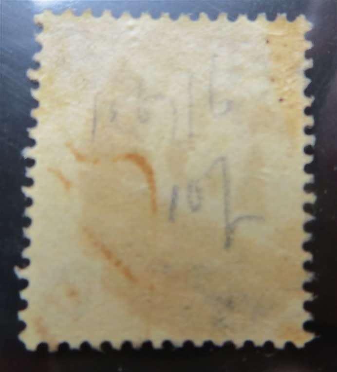 GB SG107 Plate 6 Victoria High Value R3800.00