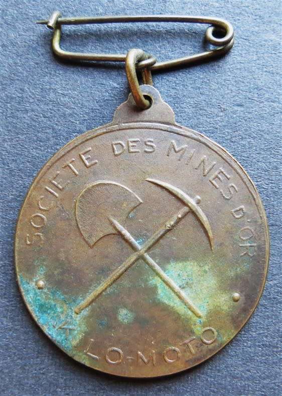 Belgian Congo Societe Des Mines Medaille de 20 Annees Medallion **SCARCE**