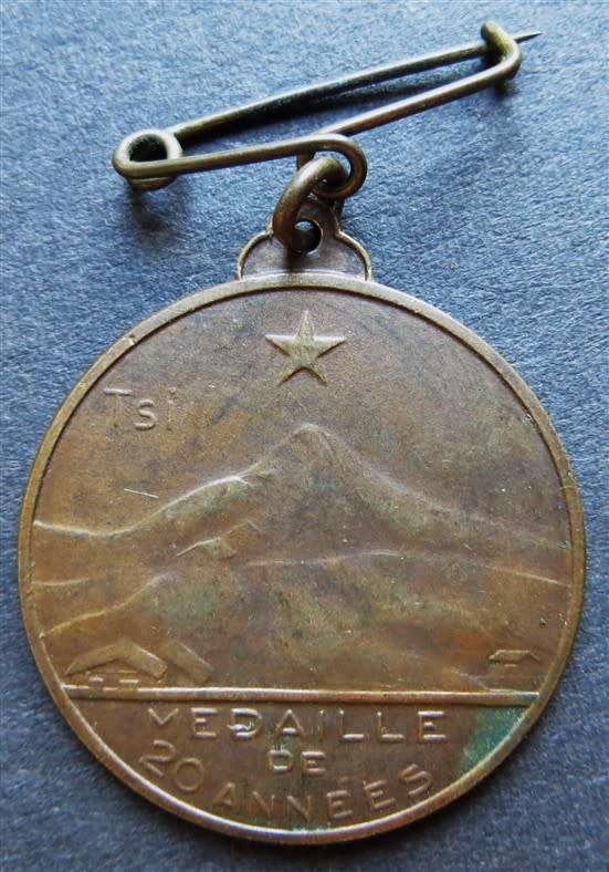 Belgian Congo Societe Des Mines Medaille de 20 Annees Medallion **SCARCE**