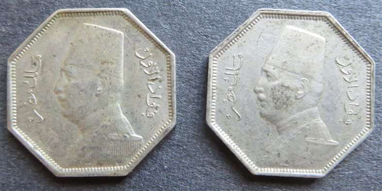 2 x Egypt Octagonal Coins King Fuad - 1 Bid