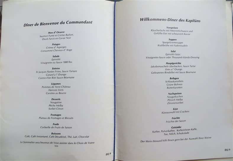 Oceanos - Sunk off SA in 1991 - Captain`s Dinner