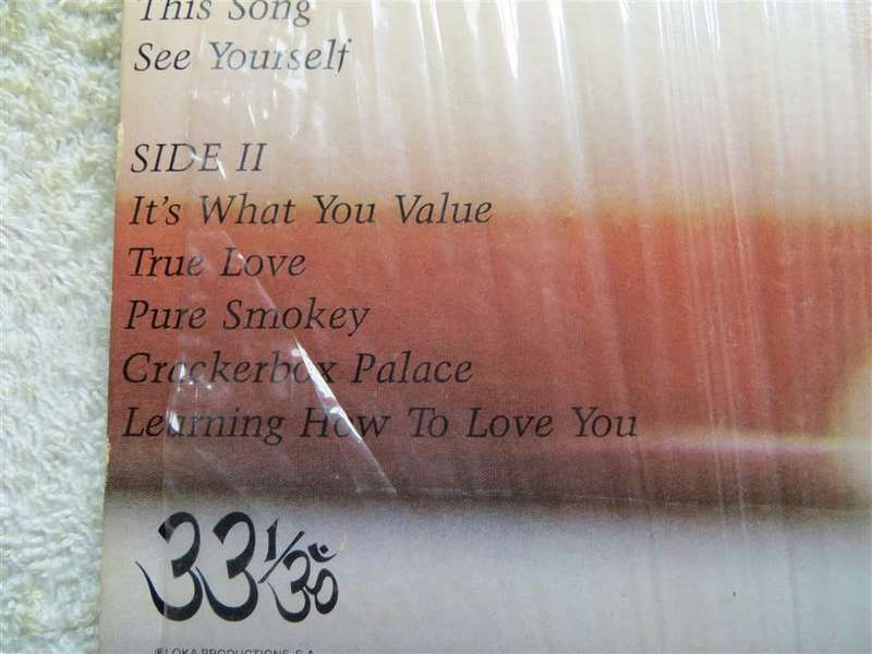 George Harrison 33 & 1/3 - Vintage Vinyl LP VG+/E