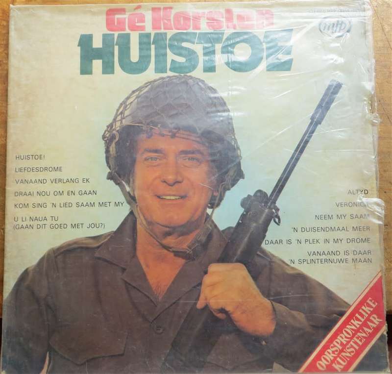 Ge Korsten HuisToe Vintage Vinyl LP - VG