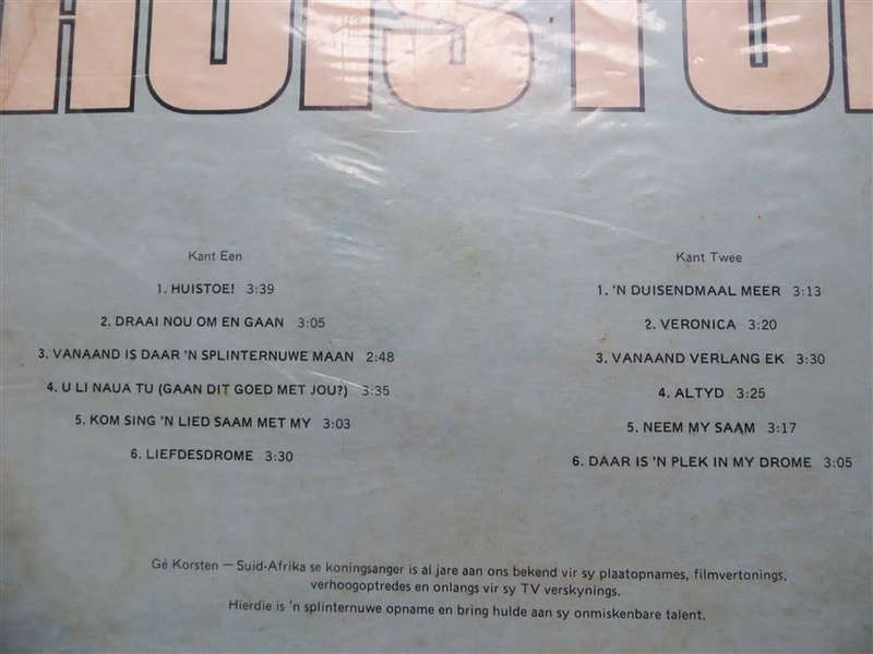 Ge Korsten HuisToe Vintage Vinyl LP - VG