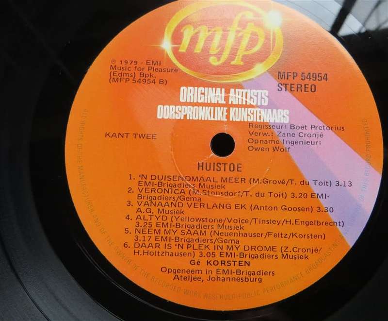 Ge Korsten HuisToe Vintage Vinyl LP - VG