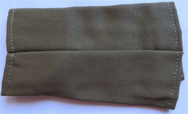 Rhodesia BSAP British South African Police Rank - Shoulder