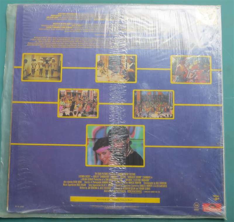 Vintage Vinyl LP - Breakdance 2 - VG/VG