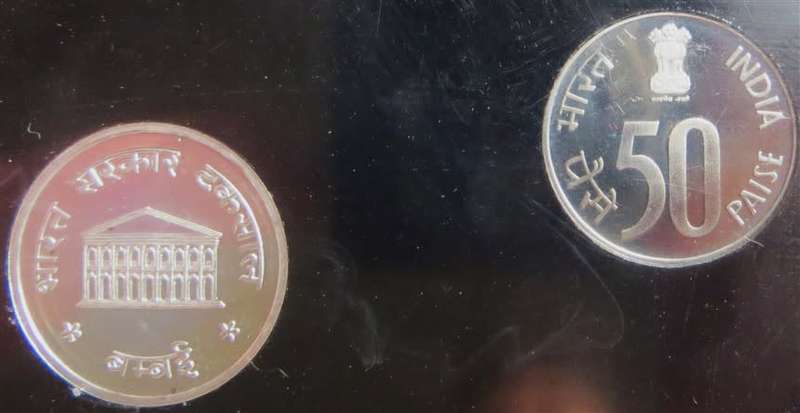 50th Anniversary of India VIP Independence 1947-1997 Proof Set **SCARCE**