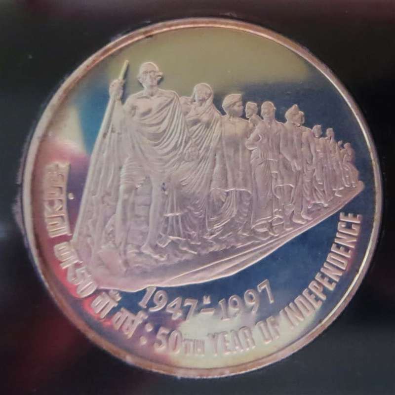 50th Anniversary of India VIP Independence 1947-1997 Proof Set **SCARCE**