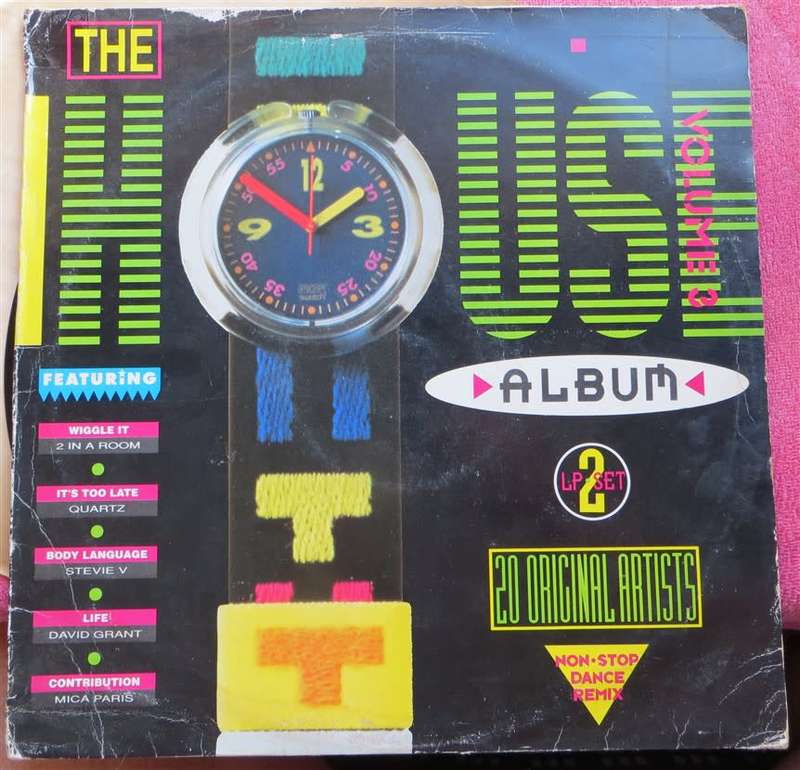 Vintage Vinyl - The House Album - Cover VG / Vinyl VG