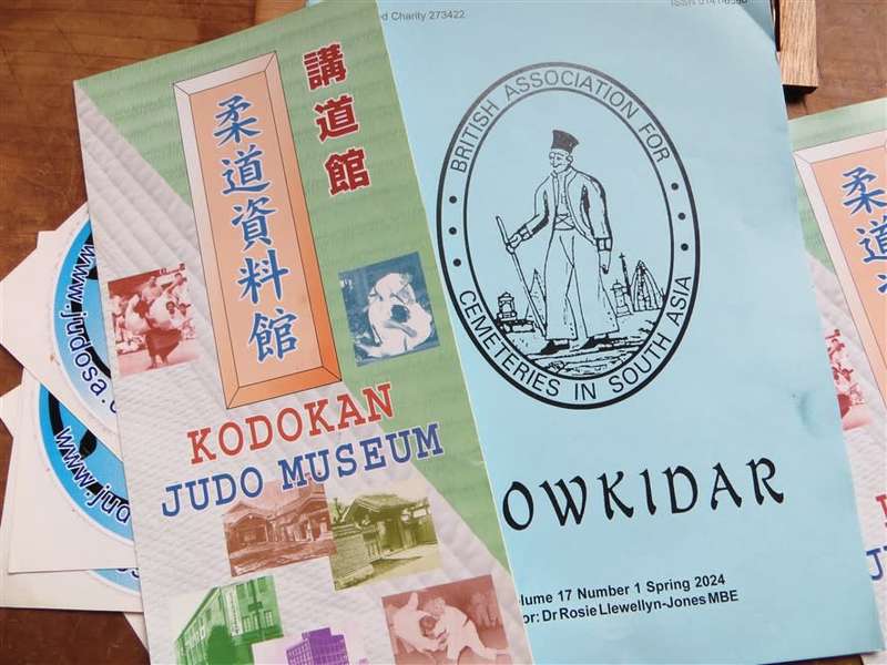 JUDO Medals/Badges + other items - 1 Bid