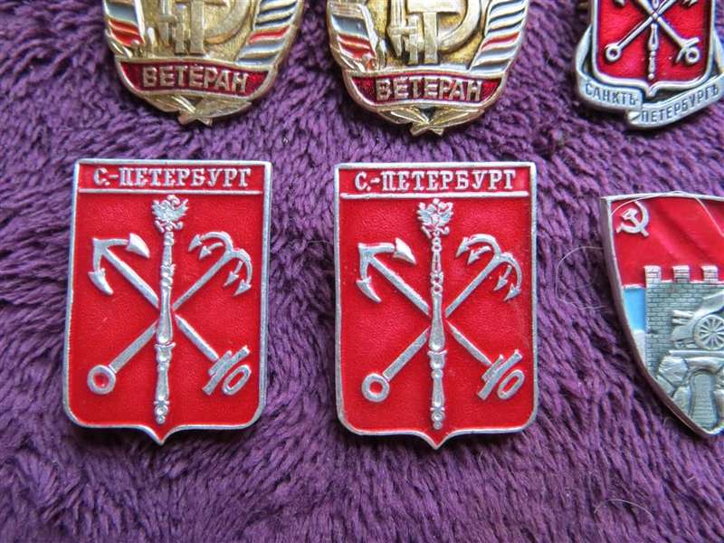 Russia Badge Collection - 1 Bid for All