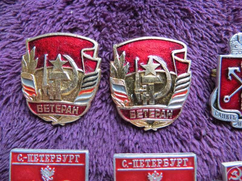 Russia Badge Collection - 1 Bid for All
