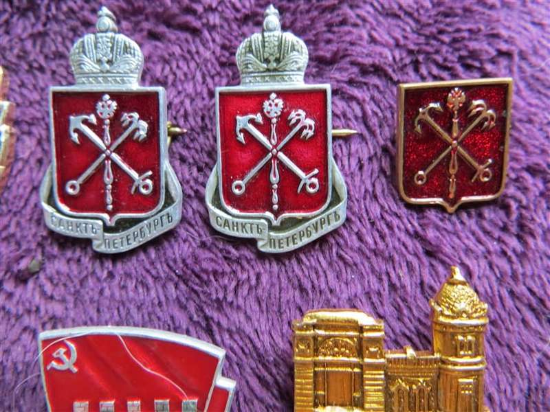 Russia Badge Collection - 1 Bid for All