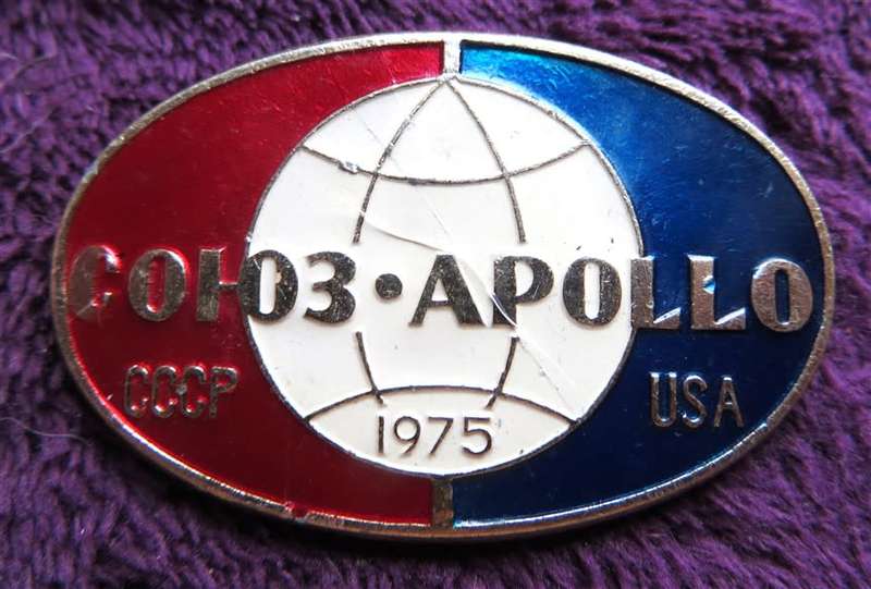 1975 Russia USA Apollo Space Mission Badge