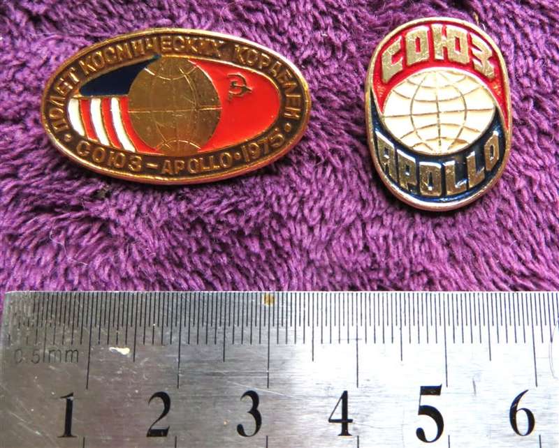 2 x Russian 1975 Russia USA Apollo Space Mission Badges