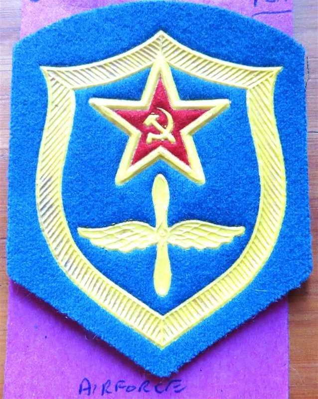 USSR Soviet Union Russian Airforce Insignia Badge Patch