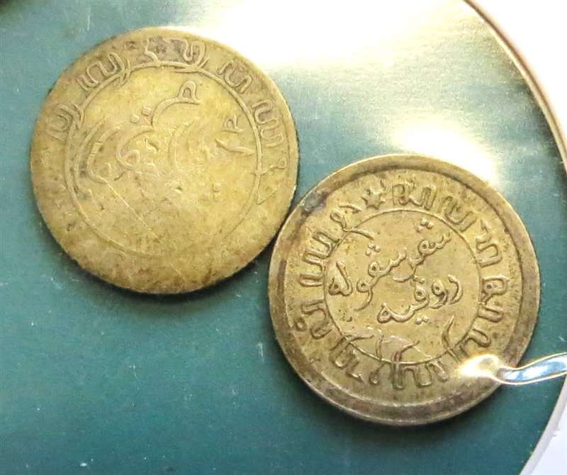 1904 + 1914 Netherlands Indies 1/10 Gulden SILVER Coins - 1 Bid for Both