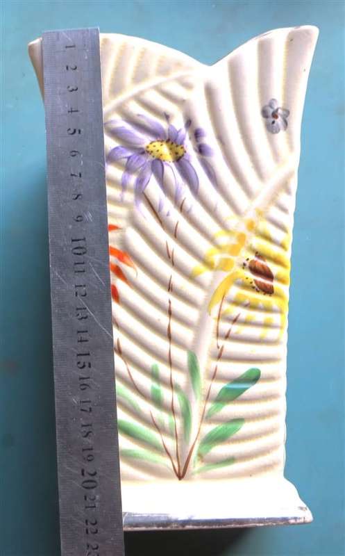Vintage Floral Asian Hand painted Vase 220mm (h) Base chipped