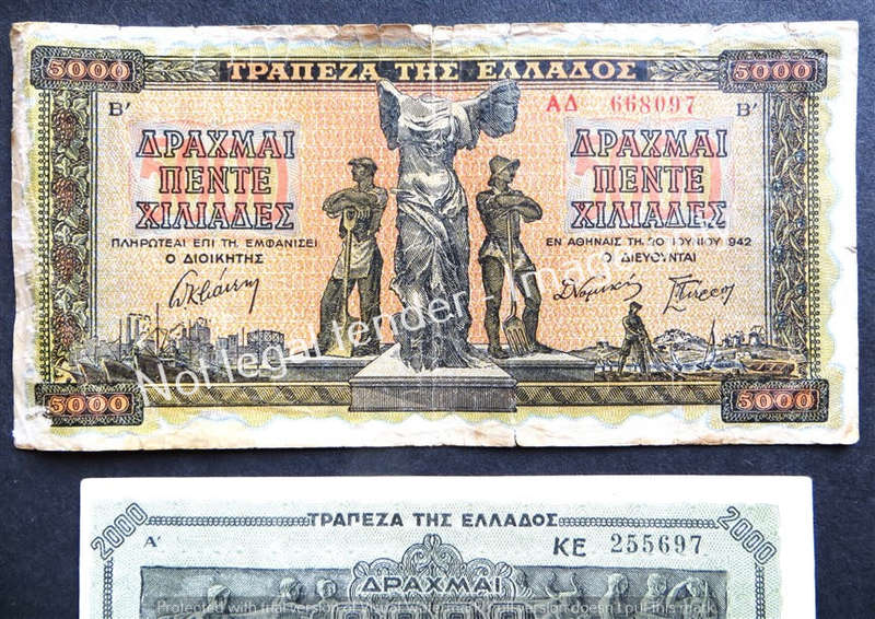 2 x Greece bank Notes  -  1 Bid
