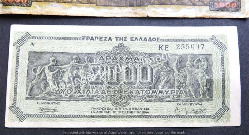 2 x Greece bank Notes  -  1 Bid
