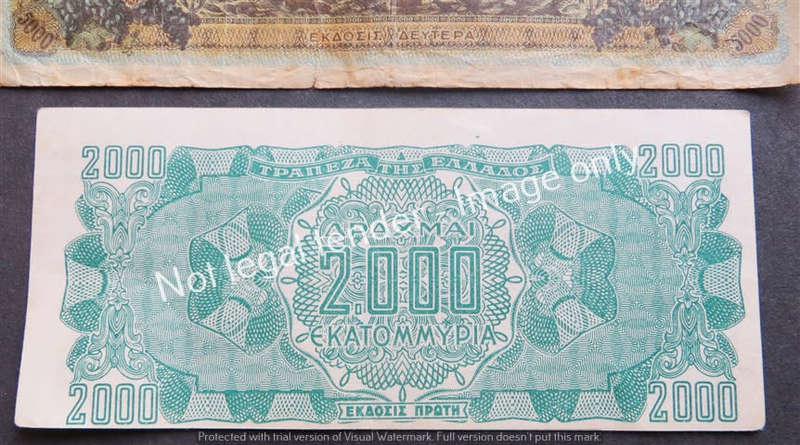 2 x Greece bank Notes  -  1 Bid