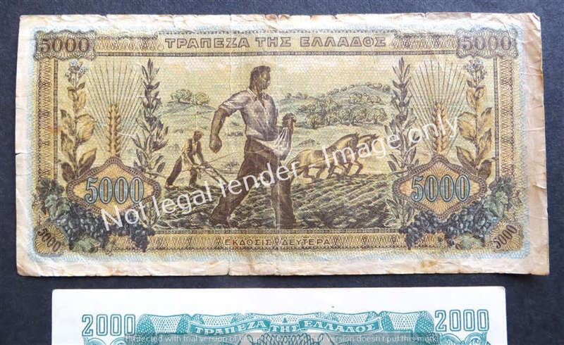 2 x Greece bank Notes  -  1 Bid