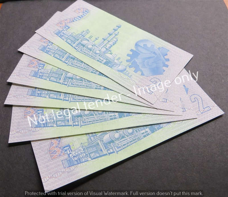6 X GPC De Kock R2 Consecutive Number DV 3rd Issue notes
