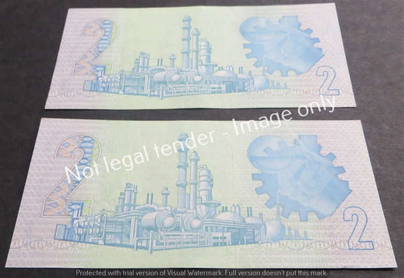 GPC De Kock R2 Consecutive Odd No. notes 2nd Issue