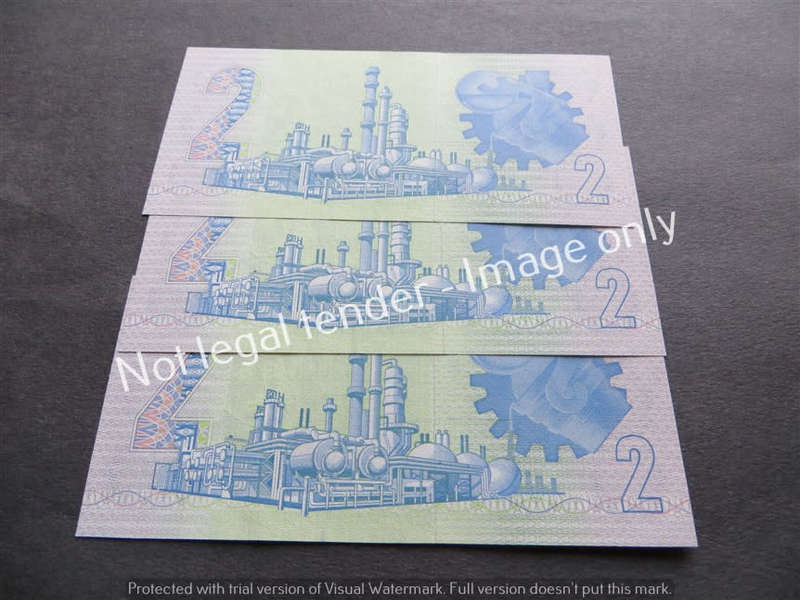 3 x GPC De Kock Consecutive No.R2 notes 3rd Issue
