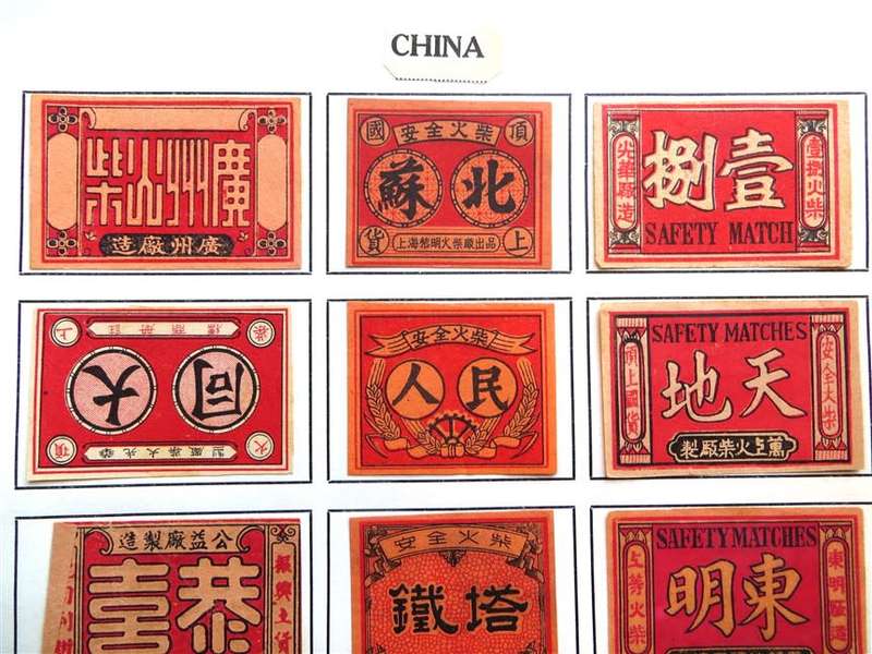 Vintage China Matchbox labels Collection