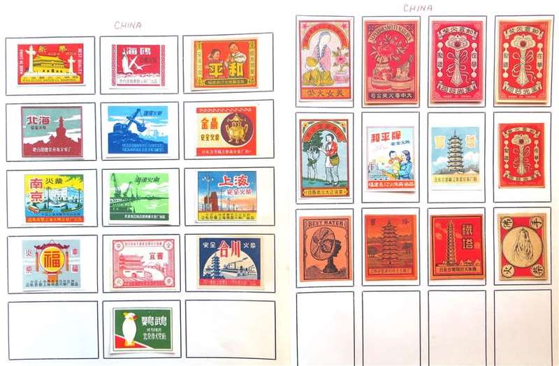 Vintage China Matchbox labels Collection