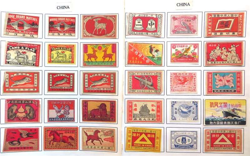 Vintage China Matchbox labels Collection