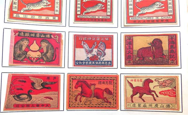 Vintage China Matchbox labels Collection