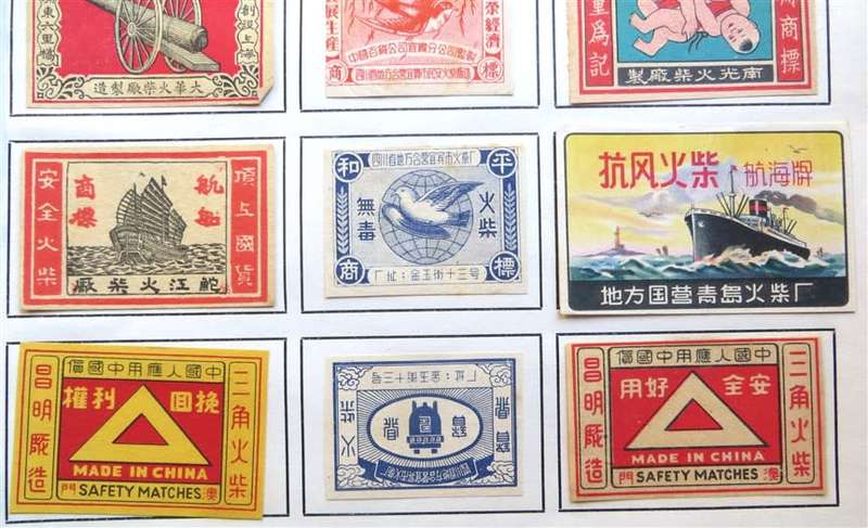 Vintage China Matchbox labels Collection