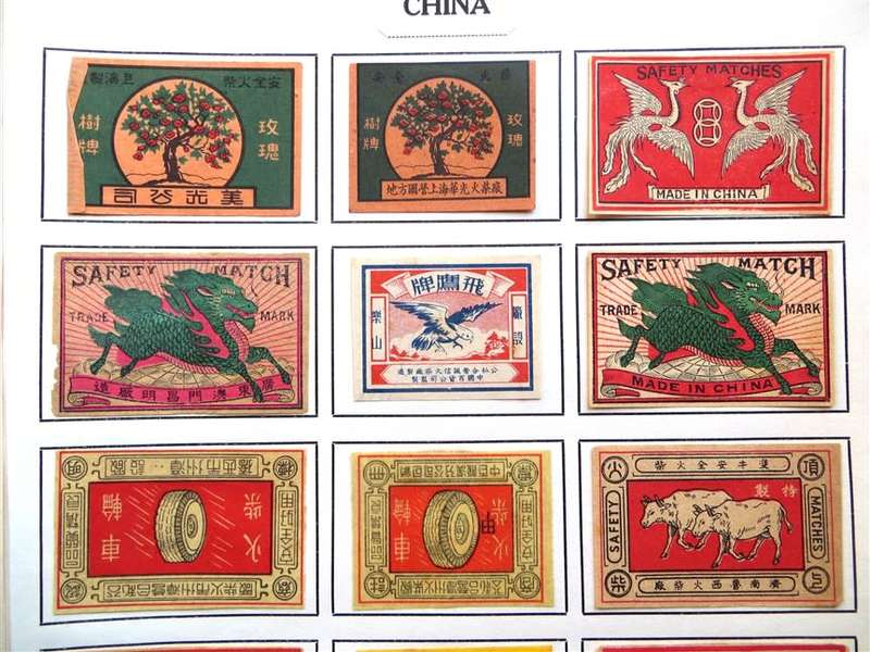 Vintage China Matchbox labels Collection