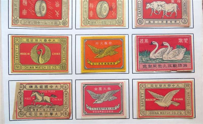 Vintage China Matchbox labels Collection