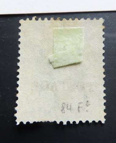 Natal 1 Shilling Used with errors - dropped A & F