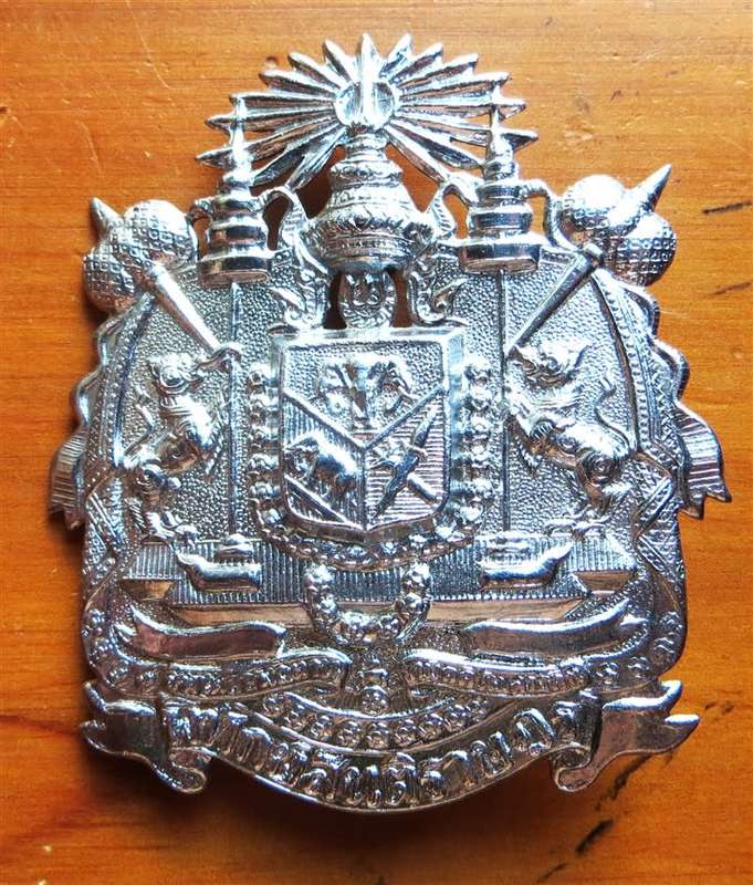 Vintage Large Royal Thai Police Cap Badge