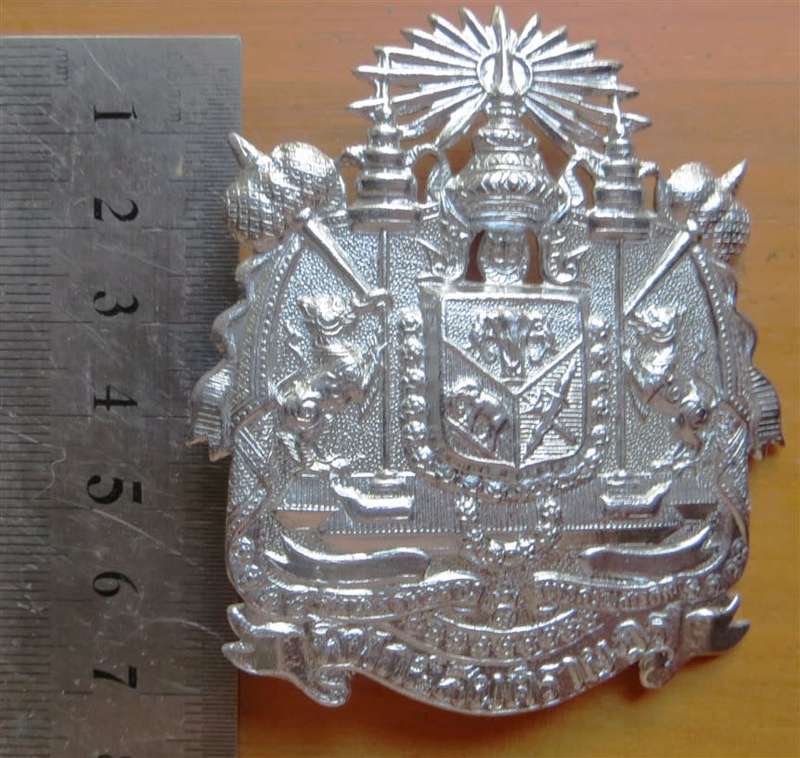Vintage Large Royal Thai Police Cap Badge