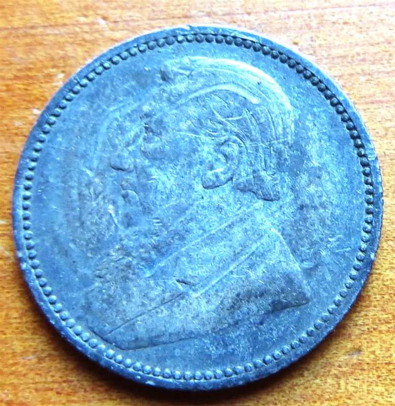 1896 ZAR 6d Sixpence Silver 0.925