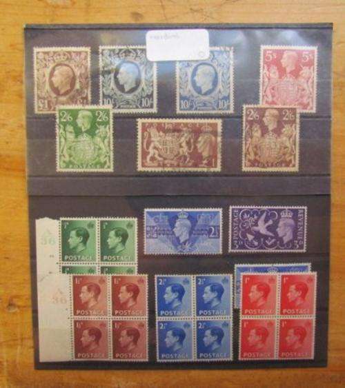 GB HIGH VALUE stamps on CARD **R1 START**