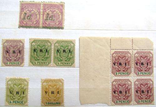 TRANSVAAL Mint Assortment - Block of 4 + pairs + singles - R1 START