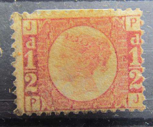GB VICTORIAN 1/2d Red High Value used