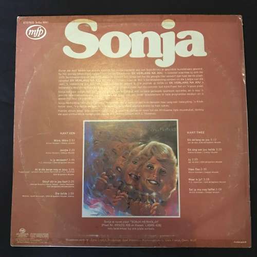 Sonja Herholdt - Sonja (LP) Vinyl Record